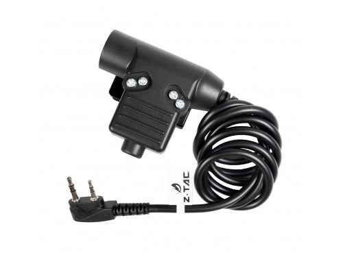 Кнопка активации U94 PTT for Kenwood Version (Z-Tactical) 3842 - фото 14015