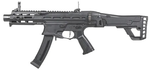 Автомат пневм. G&G MXC9, body - plastic (130-140 m/s) EGC-MXC-9MM 4089 - фото 14708