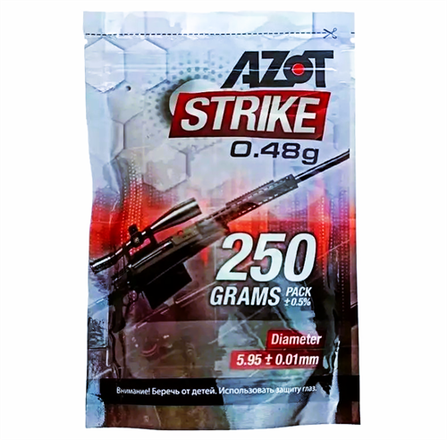 Шары Azot Strike 0,48 белые, 0,25 кг 4540 - фото 15827