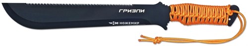Мачете черный Рубака Гризли T-115 BL в кордуровом чехле 4554 - фото 15856