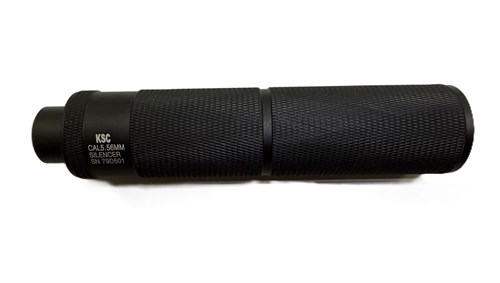 Трассерная насадка KSC с имитацией пламени 14мм, 16см, металл 4597