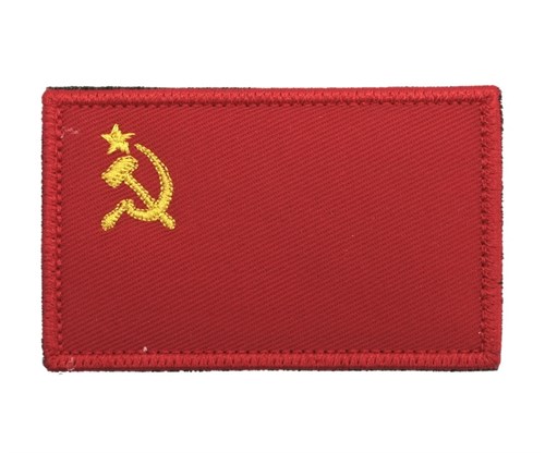 Шеврон Флаг СССР простой 5*8 - фото 9495