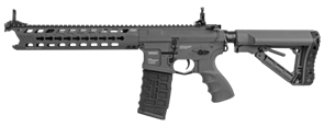 Автомат пневм.G&G GC16 Predator Battleship Grey, body - metal (130-140 m/s) 3141