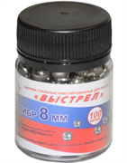 Шарик стальной для рогаток "Выстрел", 8 мм. (100 шт.) 3954