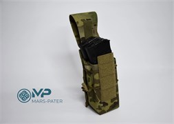 Подсумок АК-2 У (универсальный) (FG) MARS-PATER 4196