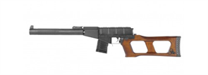 Страйкбольная винтовка LCT ВСС Винторез (VSS Vintorez) 4273