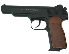Пистолет пневм. BORNER APS-S Black, кал. 4,5 мм (пластик) 4313