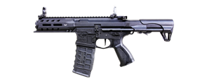 Автомат пневм. G&G ARP556 V2S body - plastic (110-120m/s) 4579