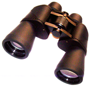 Бинокль Bushnell 30x50 черный 4688