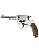 Пистолет пневм. BORNER NGT-B Silver, кал. 4,5 мм 4675