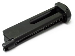 Магазин KJW M1911 (CO2) 4718