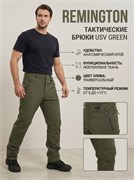 Брюки тактические Remington USV Green р. L 4743