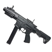 Автомат орбиз ARP 9 body - plastic с аккумулятором 4749