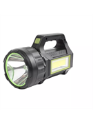 Фонарь прожектор аккумуляторный YYC Т95 4767