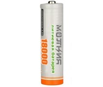 Аккумулятор Li-ion 18650 Молния 18000 mAh 4693