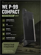 Магазин WE P-99 Compact GAS Black 2793