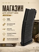 Магазин G&G for GR16 (AEG, 120 шаров, механ, черный) G-08-101 220