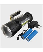Фонарь прожектор аккумуляторный GL-622-T6 + COB 4872