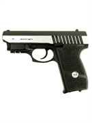 Пистолет пневм. BORNER Panther 801 (blowback), кал. 4,5 мм 4988