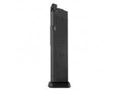 Магазин Lambda Defense для GHM9-G/MDP9 грин-газ 5035