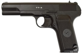 Пистолет пневм. BORNER TT-X 4,5мм