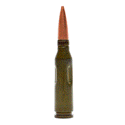 Сувенир (макет) патрона 5,45х39 АК-74М