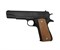 Пистолет спринг. Stalker SA1911 (Colt1911) 6мм, мет. корп. - фото 10626