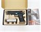 Пистолет пневм. WE COLT M1911А1, металл, с рельсой, M.E.U 2474
