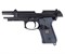 Пистолет пневм. WE BERETTA M92F, CO2, рельса 3305 - фото 12913 Пистолет пневм. WE BERETTA M92F, CO2, рельса 3305 - фото 12913