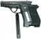 Пистолет пневм. BORNER Beretta M84, кал. 4,5 мм 3327