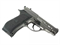 Пистолет пневм. BORNER Beretta M84, кал. 4,5 мм 3327