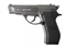 Пистолет пневм. BORNER Beretta M84, кал. 4,5 мм 3327