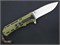 Нож складной автоматический флиппер A-254 3437