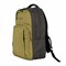 Рюкзак Remington Backpack Traveler Green 3907
