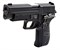 Пистолет пенвм. WE SIG SAUER P-226, металл, рельса, F001A 3988