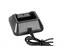 Зарядное устройство BAOFENG UV-5R 4049