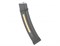 Магазин Cyma MP5 Polymer механический 130 шаров С295 4059 - фото 14681