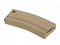 Магазин CYMA М-4/М-16 300 шаров бункерный M012A Tan 4280 - фото 15195