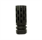 Пламегаситель Battlecomp No.1 Flash Hider SHS AS.H032 4384 - фото 15286