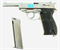 Пистолет пневм.WE WALTHER P38 GBB хром, металл 4442