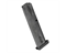 Магазин для пистолета B-92 KURS 4705