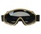 Очки защитные FMA SI Tactical DE 4708