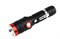 Фонарь аккумуляторный YYC-736-T6 USB 4766