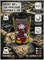 Шарики ANGRY BBs*0,20 белые, 1кг 11