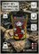Шарики ANGRY BBs*0,25 белые, 1кг 12