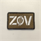 Шеврон ZOV (олива) 4631