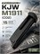 Магазин KJW M1911 (CO2) 4718