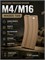 Магазин механический East Crane M4/M16 MA005 TAN 130 ш 3177