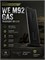 Магазин WE M92 GAS, (25 шаров), подходит на KJW 2415