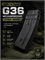 Магазин G36 механический CYMA  M009 76